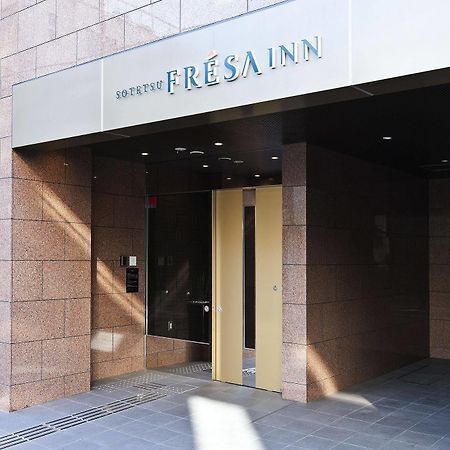 Sotetsu Fresa Inn Nihombashi-Ningyocho Tokyo Eksteriør bilde