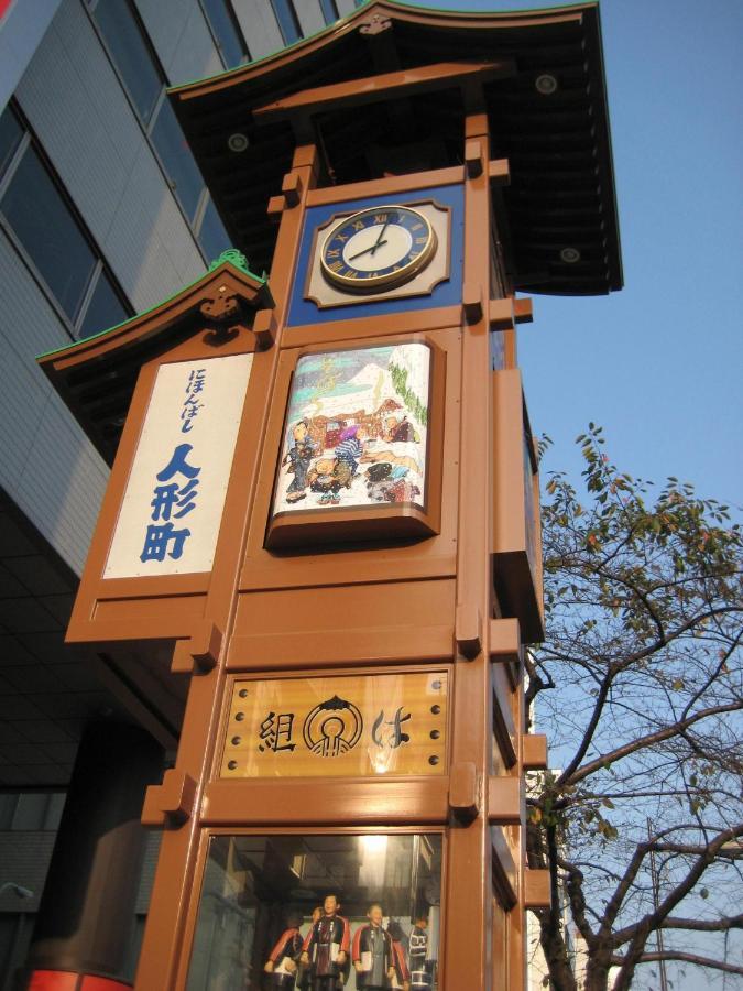 Sotetsu Fresa Inn Nihombashi-Ningyocho Tokyo Eksteriør bilde